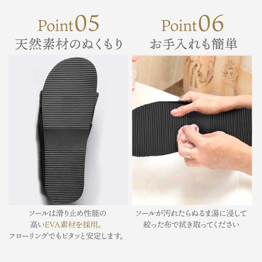 健康サンダル 室内 足ツボスリッパ 健康スリッパ 足つぼスリッパ