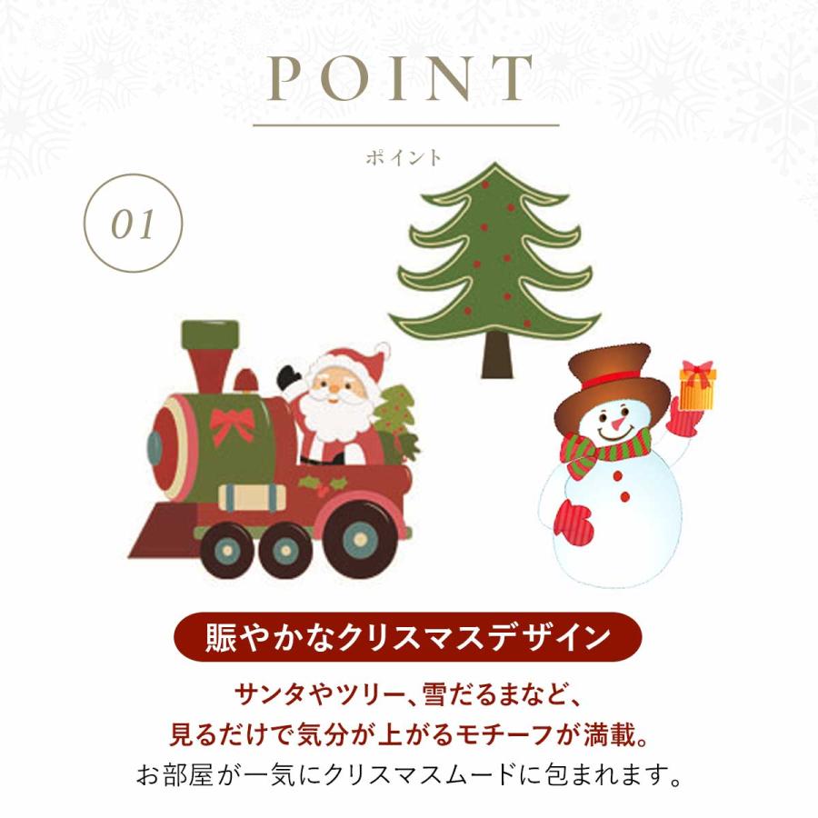 ⭐️❤️クリスマス ステッカー 飾り ウォールステッカー デカール ウォールステッカー クリスマス サンタクロース ステッカー クリスマス