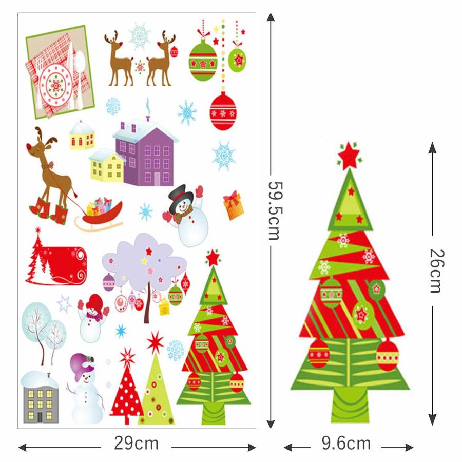 クリスマス 飾り ウォールステッカー 飾り付け 装飾 インテリア : いい