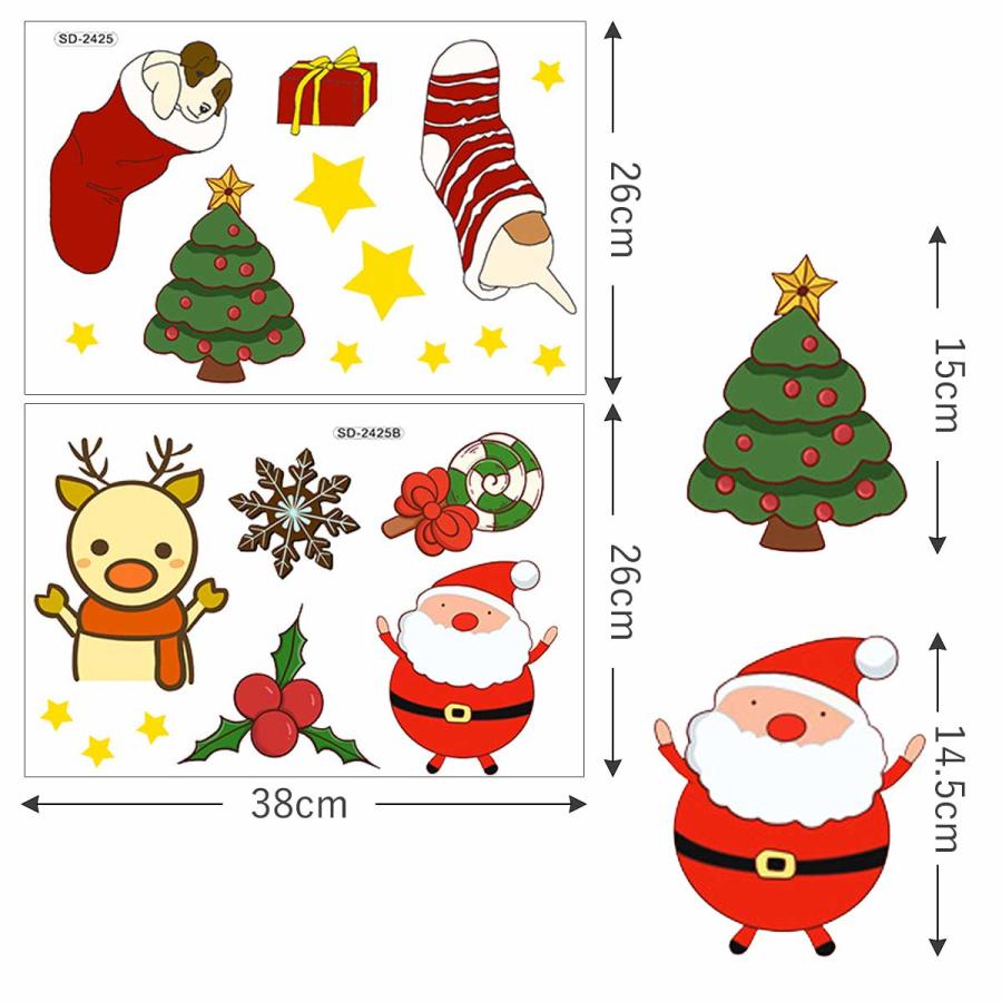 ⭐️❤️クリスマス ステッカー 飾り ウォールステッカー デカール クリスマス 飾り ウォールステッカー 飾り付け 装飾 インテリア : いい