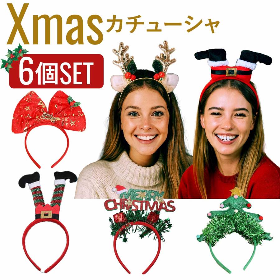 クリスマスコスプレ ペア 楽天市場】コスプレ クリスマス カップルの通販