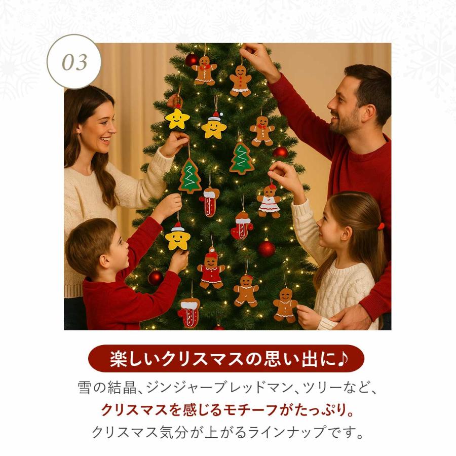 クリスマス 飾り セット クリスマスツリー オーナメント 飾りつけ 装飾