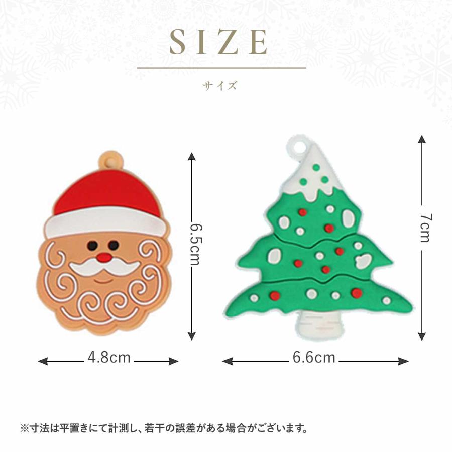 クリスマス 飾り セット クリスマスツリー オーナメント 飾りつけ 装飾