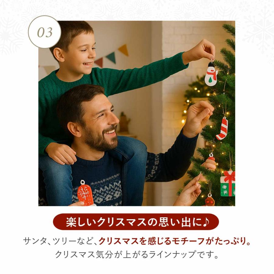 クリスマス 飾り セット クリスマスツリー オーナメント 飾りつけ 装飾