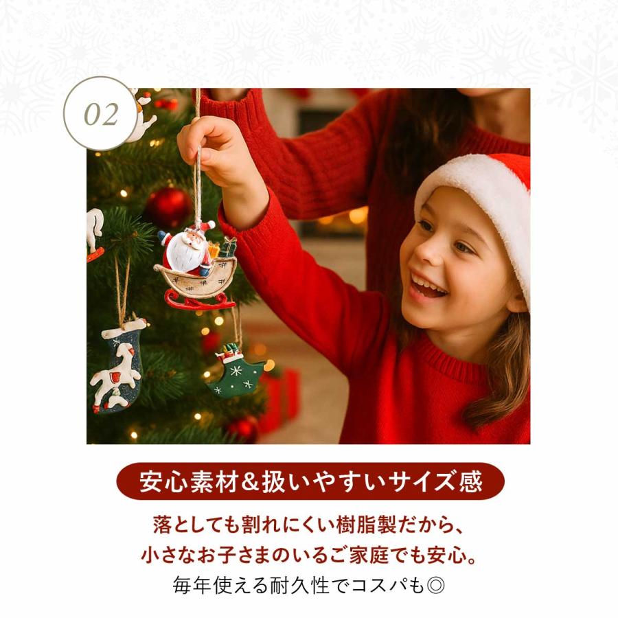 クリスマス 飾り セット オーナメント 飾り付け 室内 装飾 : いいひ