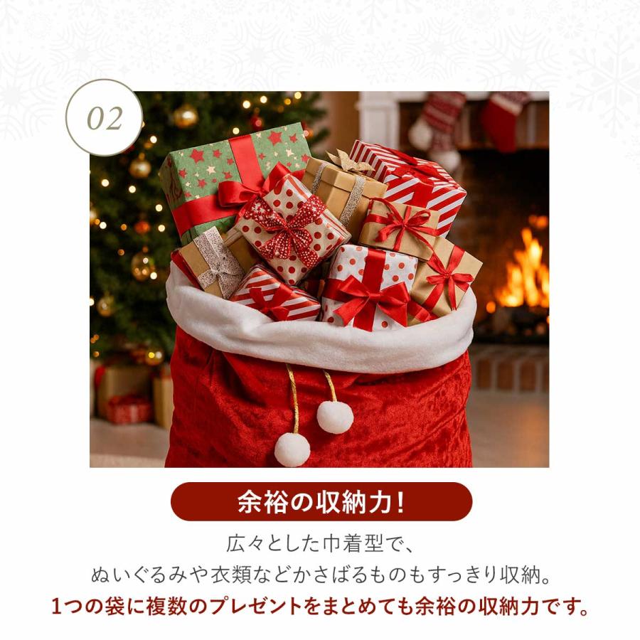 クリスマス ラッピング 袋 セット ギフトバッグ プレゼント袋 手提げ