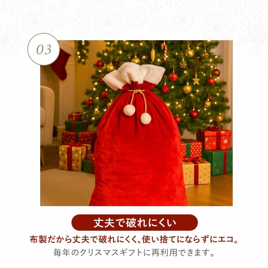 クリスマス ラッピング 袋 セット ギフトバッグ プレゼント袋 手提げ