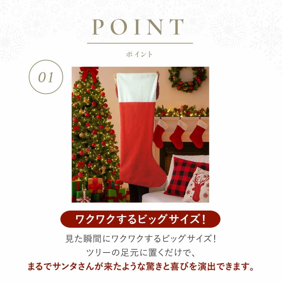 iikuru クリスマス ラッピング 袋 ギフトバッグ プレゼント袋 サンタ