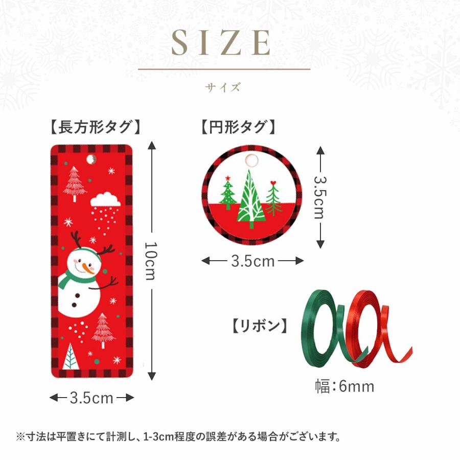 クリスマスカード メッセージカード A5サイズ 3枚セット→4枚セット クリスマスカード メッセージカード A5サイズ 3枚セット→4枚セット