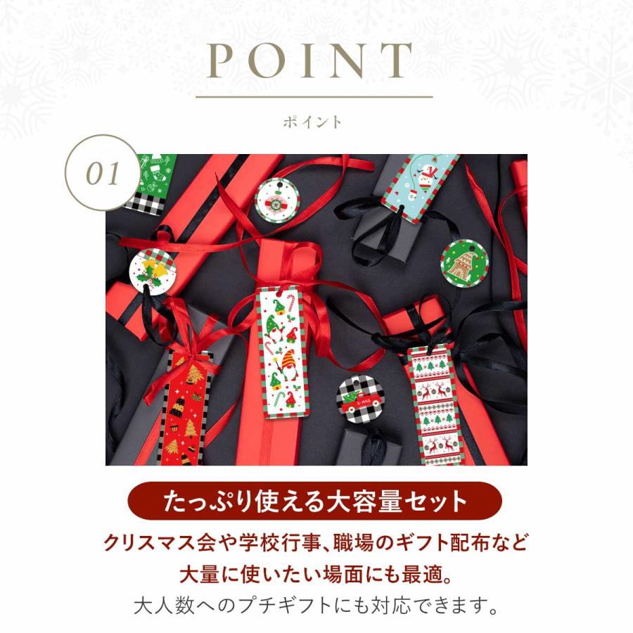 クリスマス カード セット メッセージカード グリーディングカード