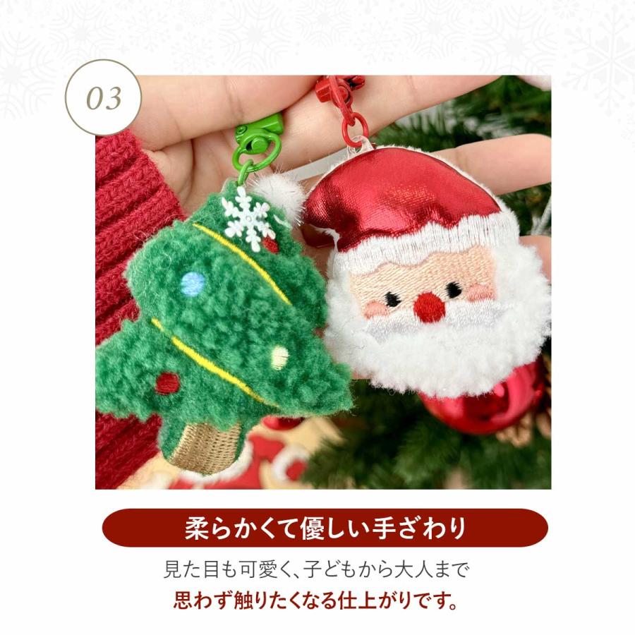 クリスマス 飾り セット クリスマスツリー オーナメント 飾りつけ 装飾
