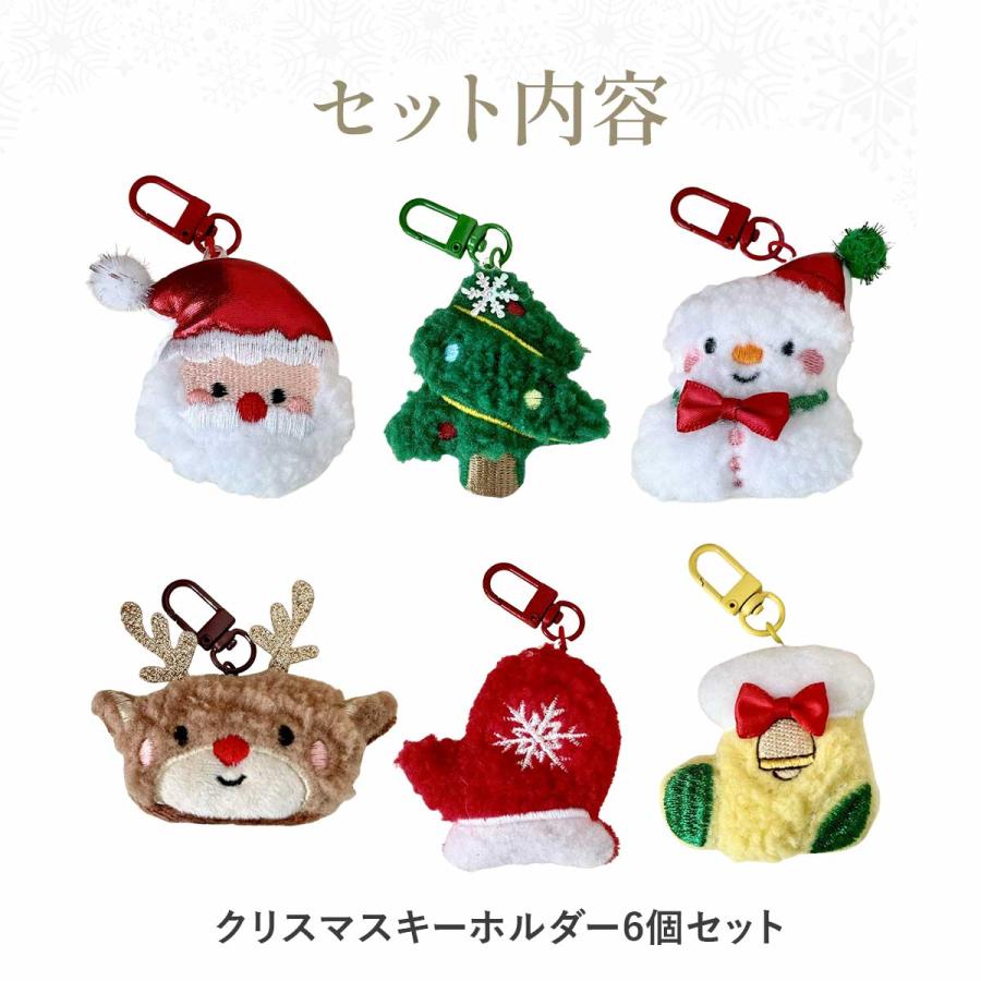 クリスマス 飾り セット クリスマスツリー オーナメント 飾りつけ 装飾
