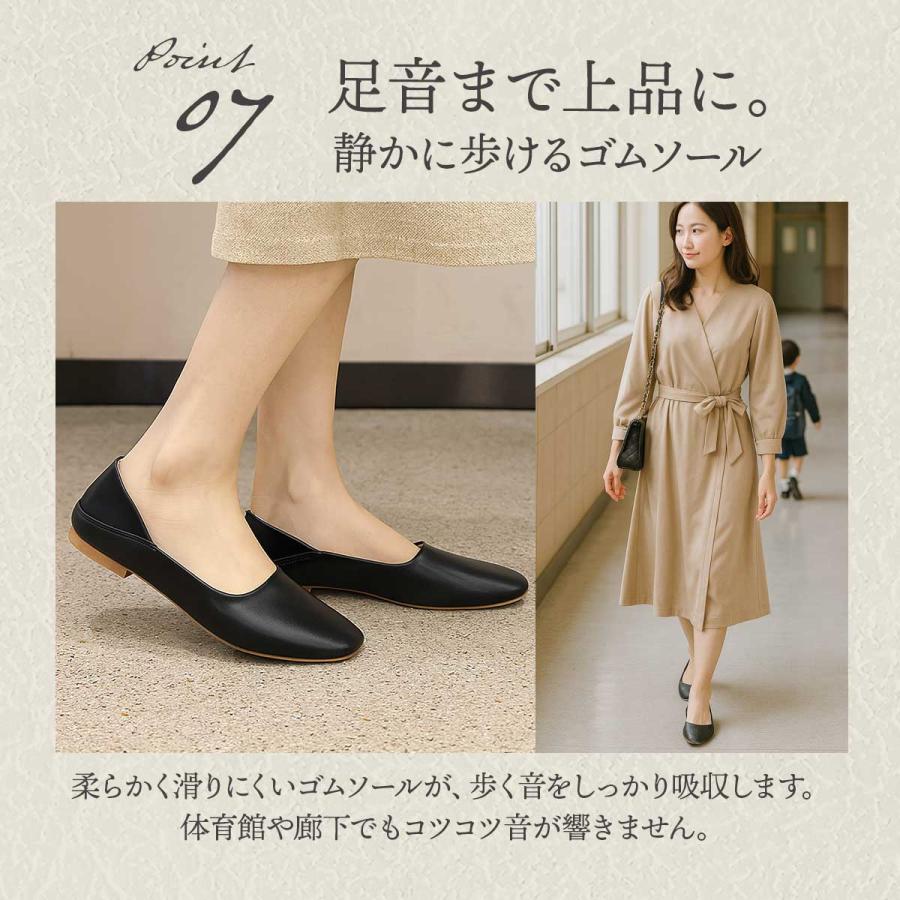 携帯スリッパ レディース 授業参観 学校行事 折らない お受験 入園式