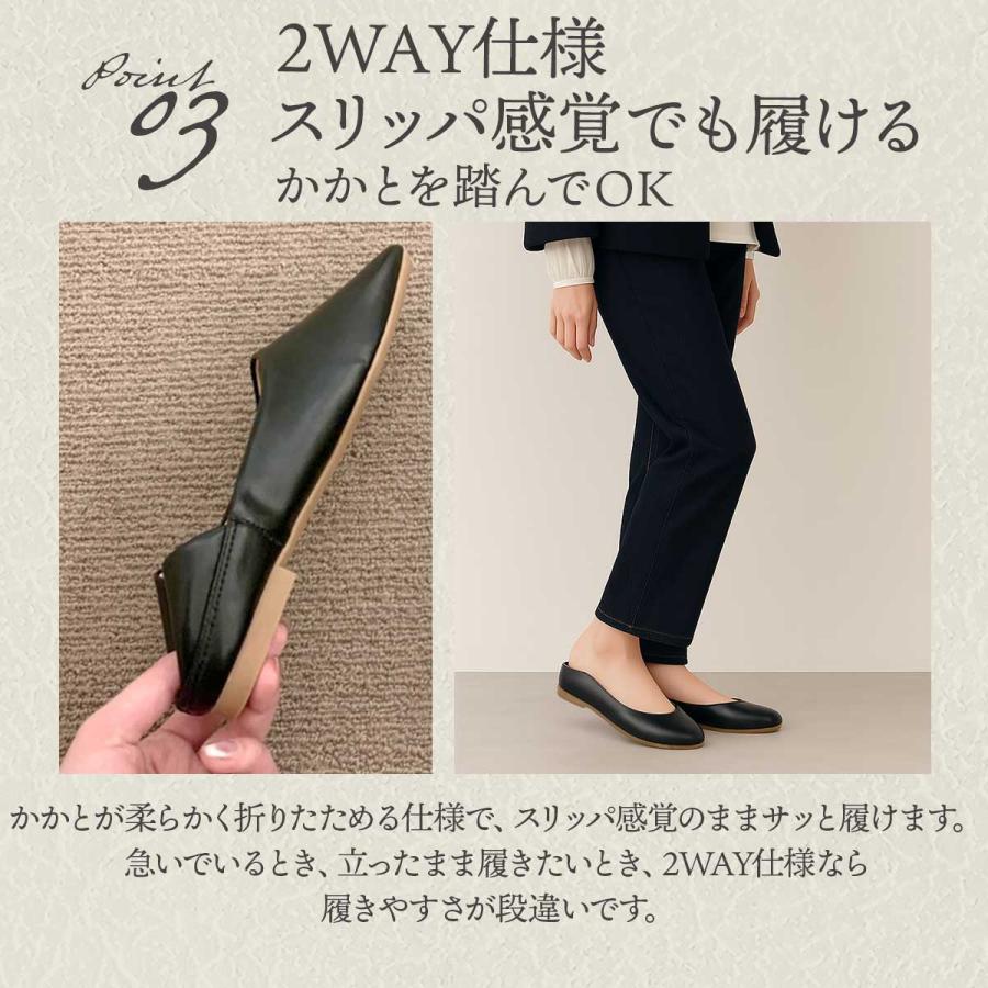携帯スリッパ レディース 授業参観 学校行事 折らない お受験 入園式