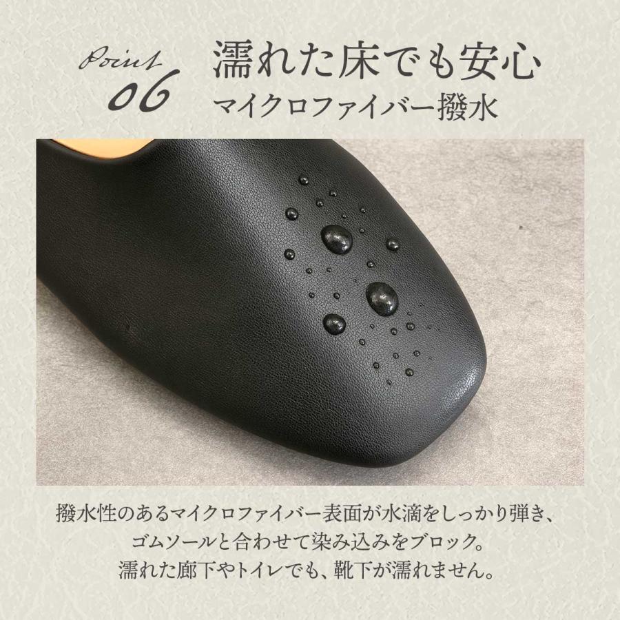 携帯スリッパ レディース 授業参観 学校行事 折らない お受験 入園式