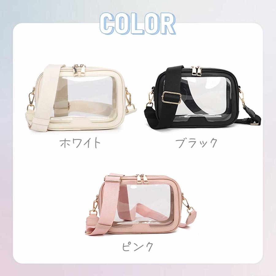ぬいぐるみポーチ 20cm 15cm 2体 クリアバッグ 大きめ ぬいポーチ 推し