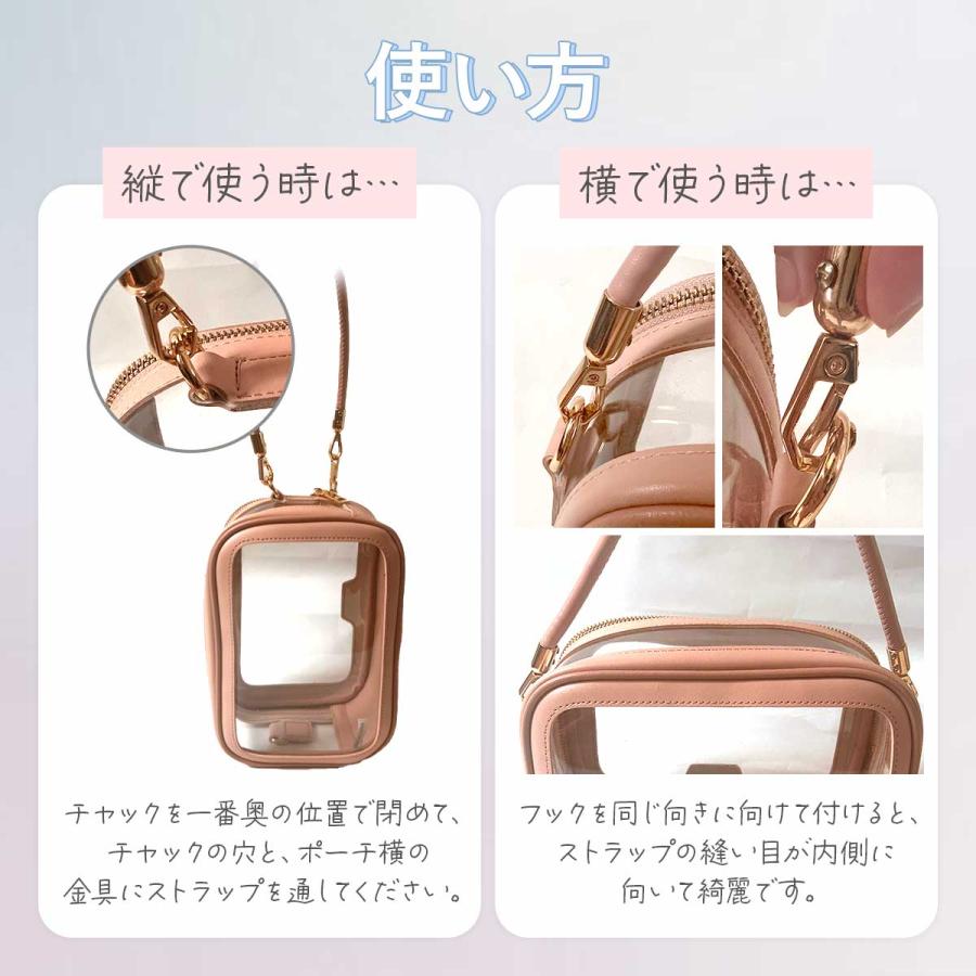 ぬいぐるみポーチ 20cm 15cm 2体 クリアバッグ 大きめ ぬいポーチ 推し