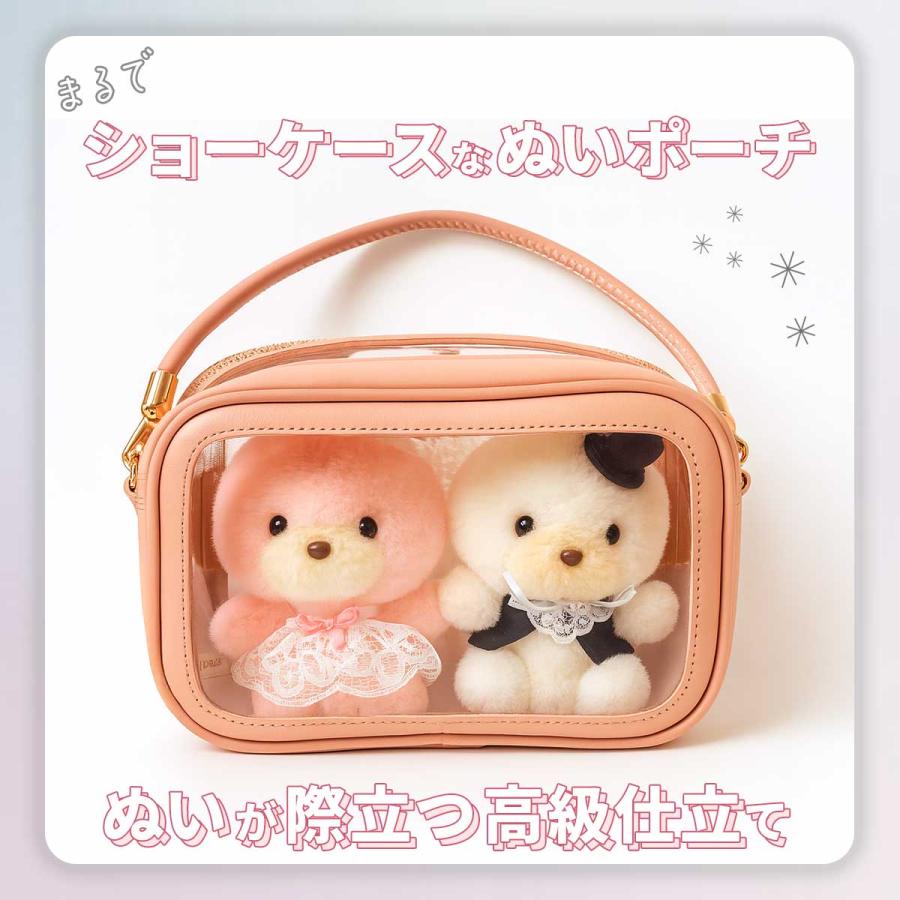 TWS ポップアップ　トートバッグ　ぬいぐるみ ホルダー ポーチ　ゴースト pbb-021_1.jpg