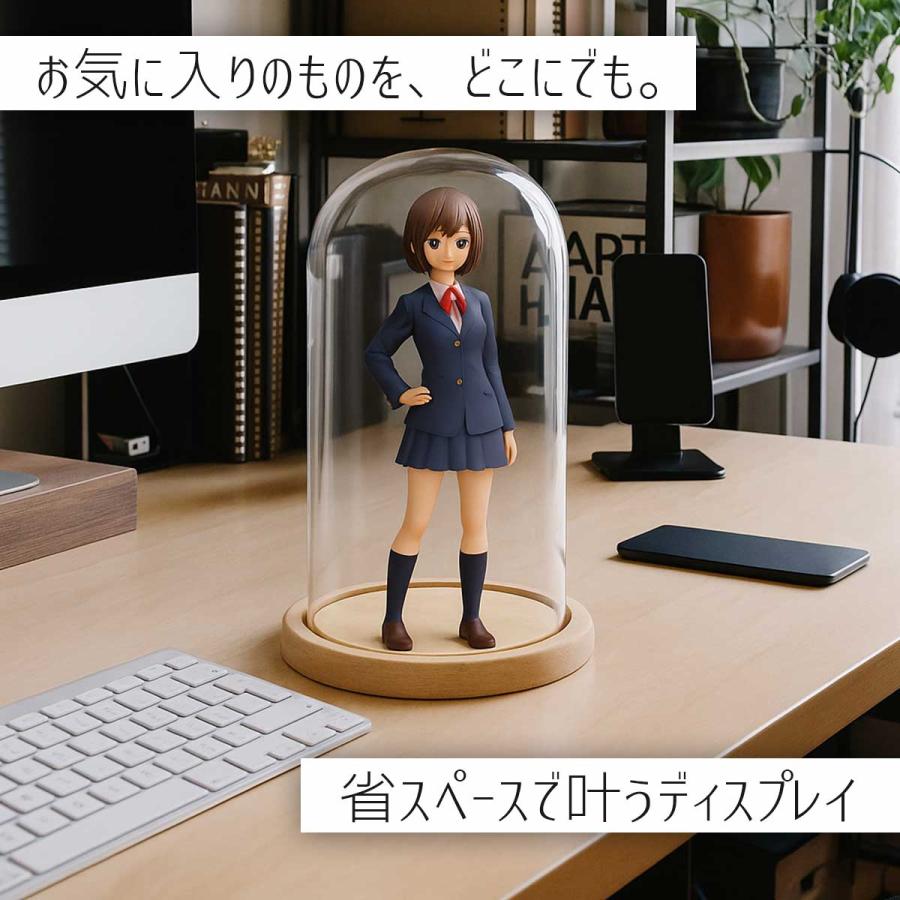 フィギュア ディスプレイケース 光る フィギュアケース 木製