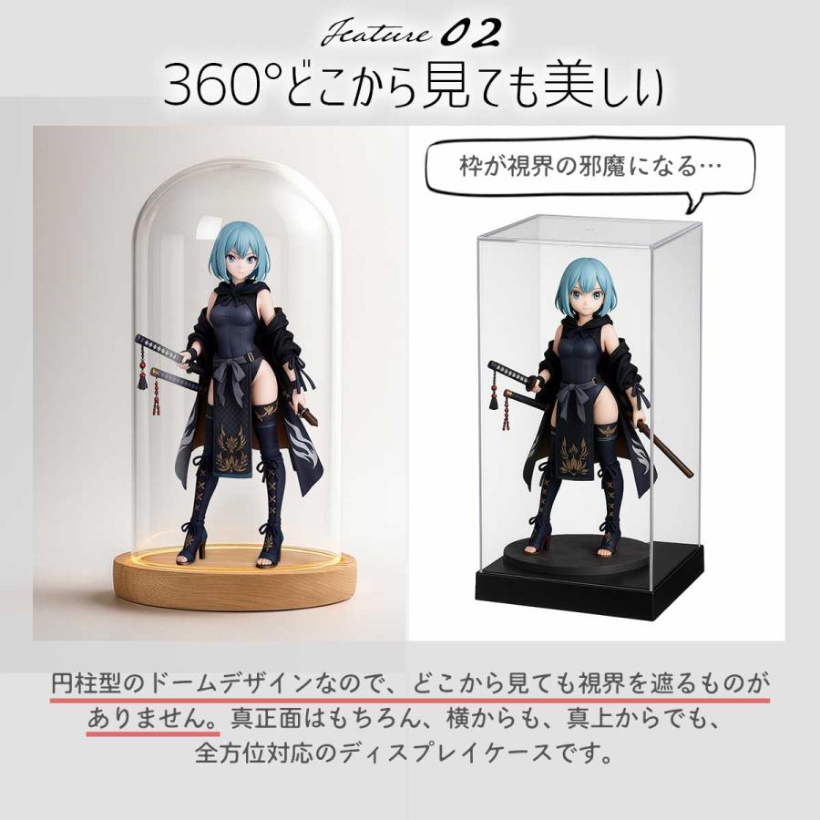 フィギュア ディスプレイケース 光る フィギュアケース 木製