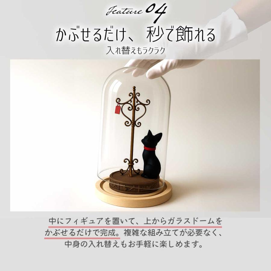 フィギュア ディスプレイケース 光る フィギュアケース 木製 