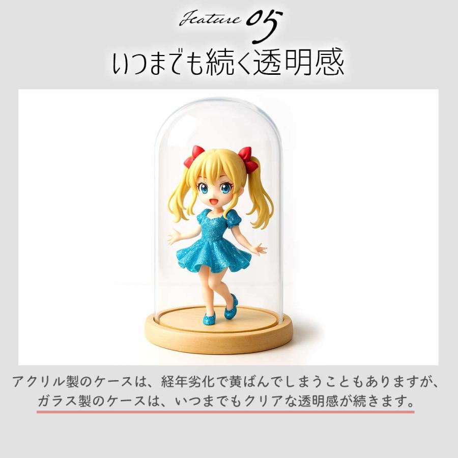 フィギュア ディスプレイケース 光る フィギュアケース 木製