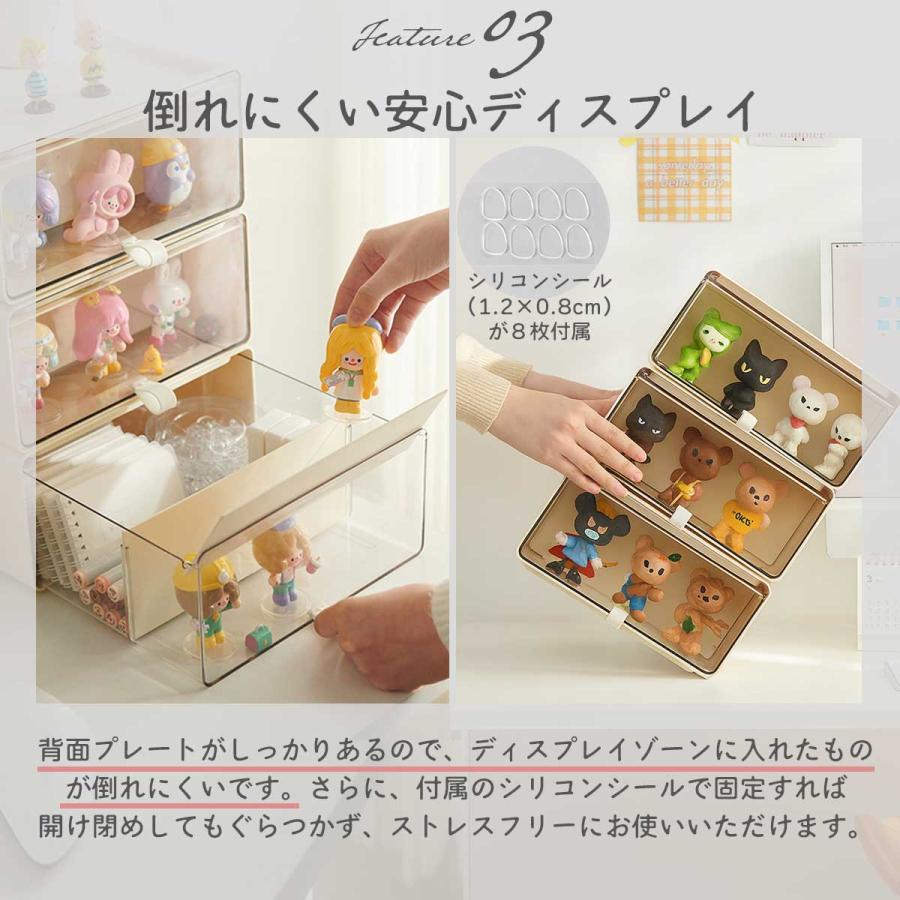 フィギュア ディスプレイケース 10cm 15cm 引き出し 収納 ぬいぐるみ