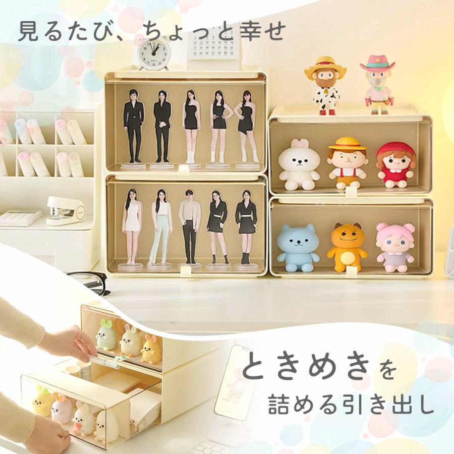 フィギュア ディスプレイケース 10cm 15cm 引き出し 収納 ぬいぐるみ