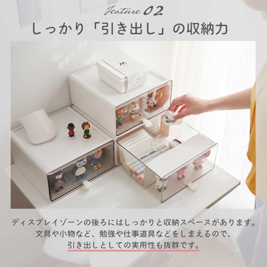 フィギュア ディスプレイケース 10cm 15cm 引き出し 収納 ぬいぐるみ