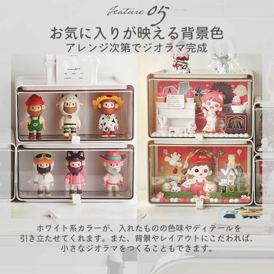 フィギュア ディスプレイケース 10cm 15cm 引き出し 収納 ぬいぐるみ