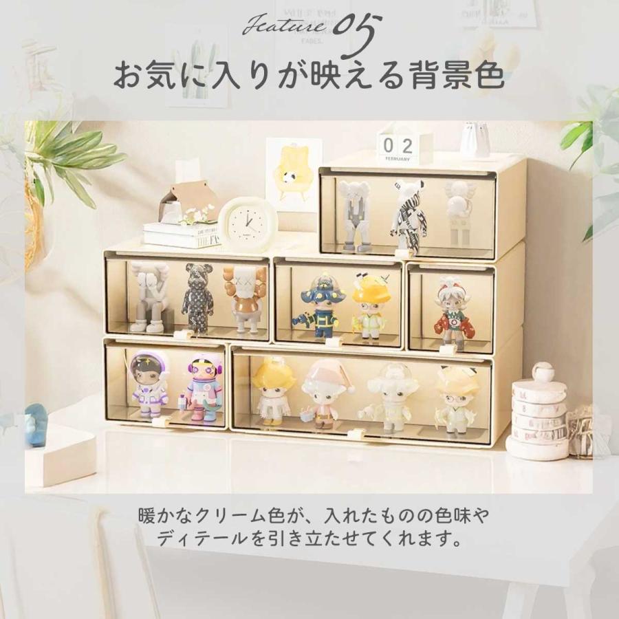 フィギュア ディスプレイケース 10cm 引き出し デスクオーガナイザー