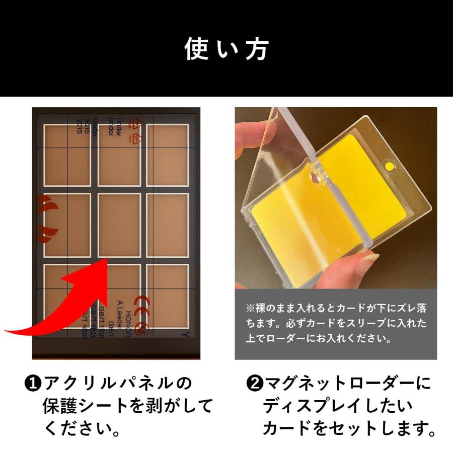 トレーディングカード 収納 トレカ ケース ポケカ 保管 ディスプレイ