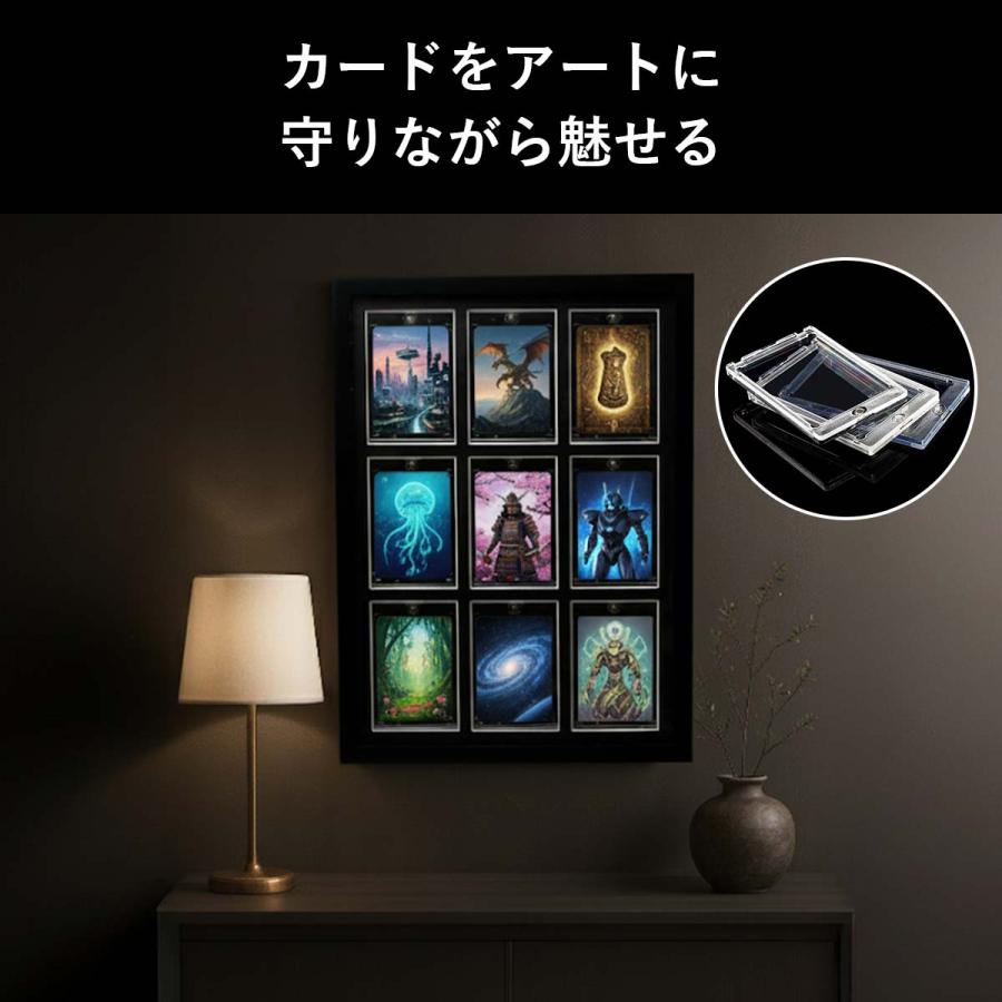 ポケモンカード　飾る　カードケース　マグネット　コレクション　インテリア トレーディングカード 収納 トレカ ケース ポケカ 保管 ディスプレイ