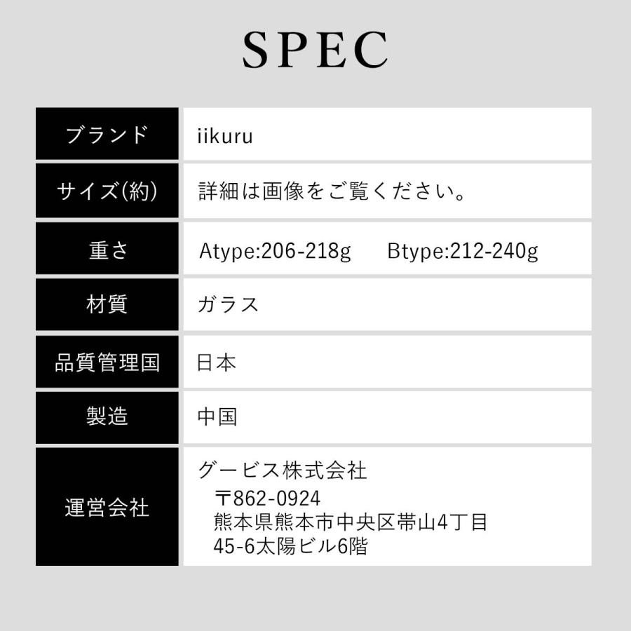 4種類 セット キャンドルホルダー ガラス キャンドルスタンド おしゃれ