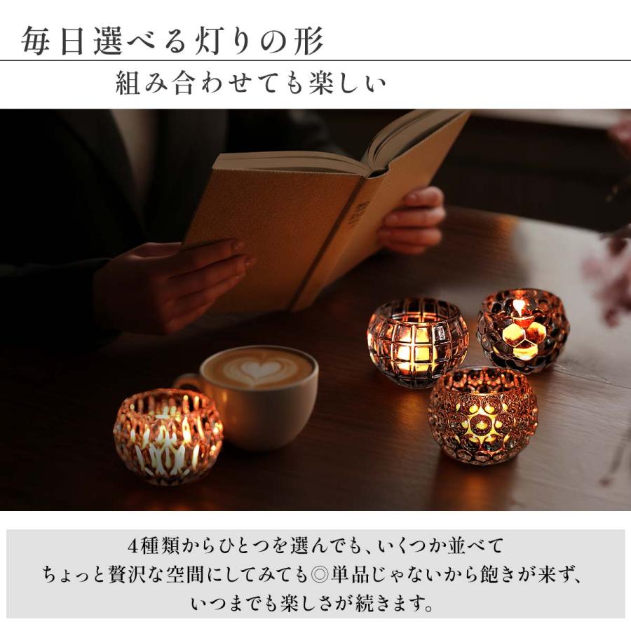 4種類 セット キャンドルホルダー ガラス キャンドルスタンド おしゃれ