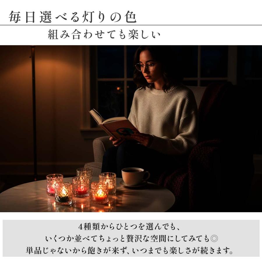 4種類 セット キャンドルホルダー ガラス キャンドルスタンド おしゃれ