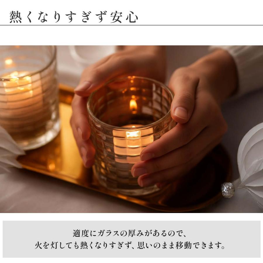 4種類 セット キャンドルホルダー ガラス キャンドルスタンド おしゃれ