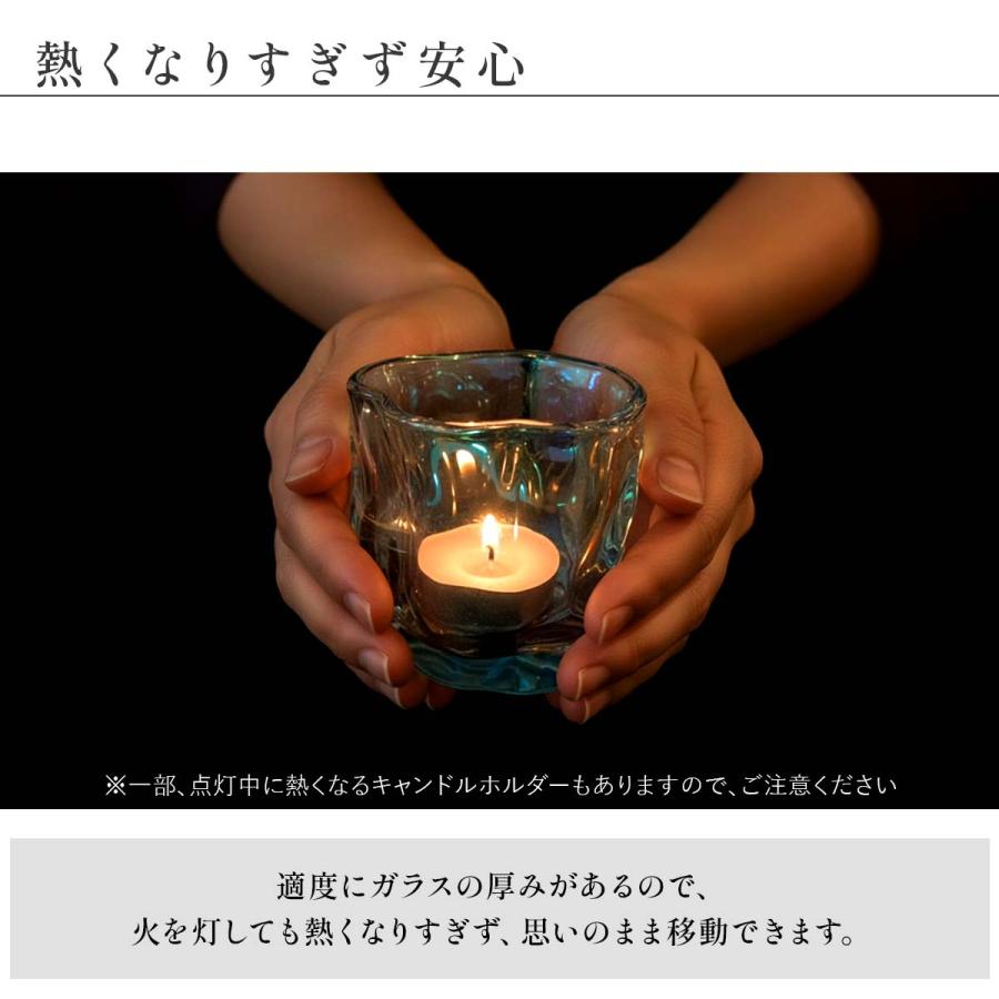 4種類 セット キャンドルホルダー ガラス キャンドルスタンド おしゃれ