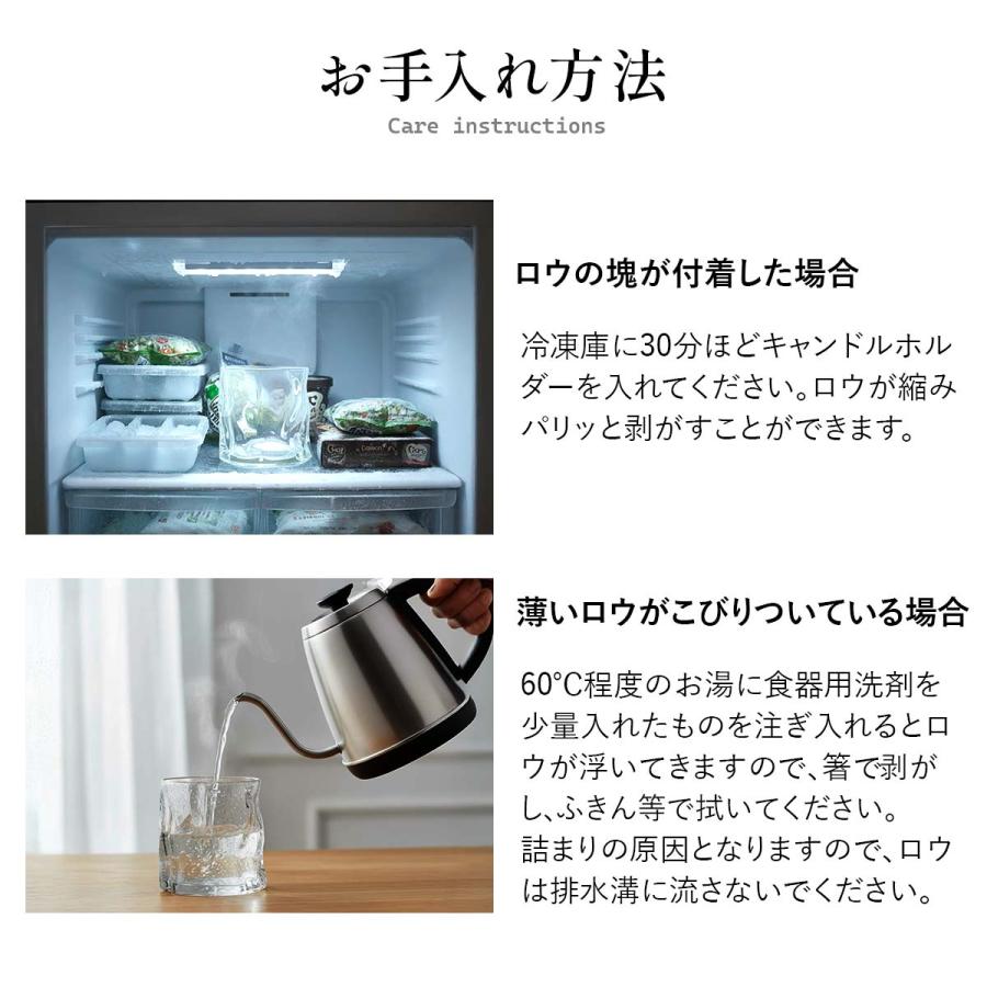4種類 セット キャンドルホルダー ガラス キャンドルスタンド おしゃれ
