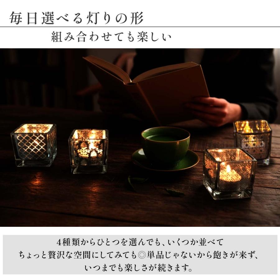 4種類 セット キャンドルホルダー ガラス キャンドルスタンド おしゃれ