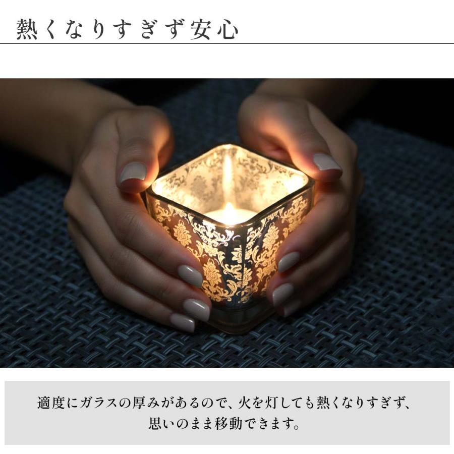 4種類 セット キャンドルホルダー ガラス キャンドルスタンド おしゃれ