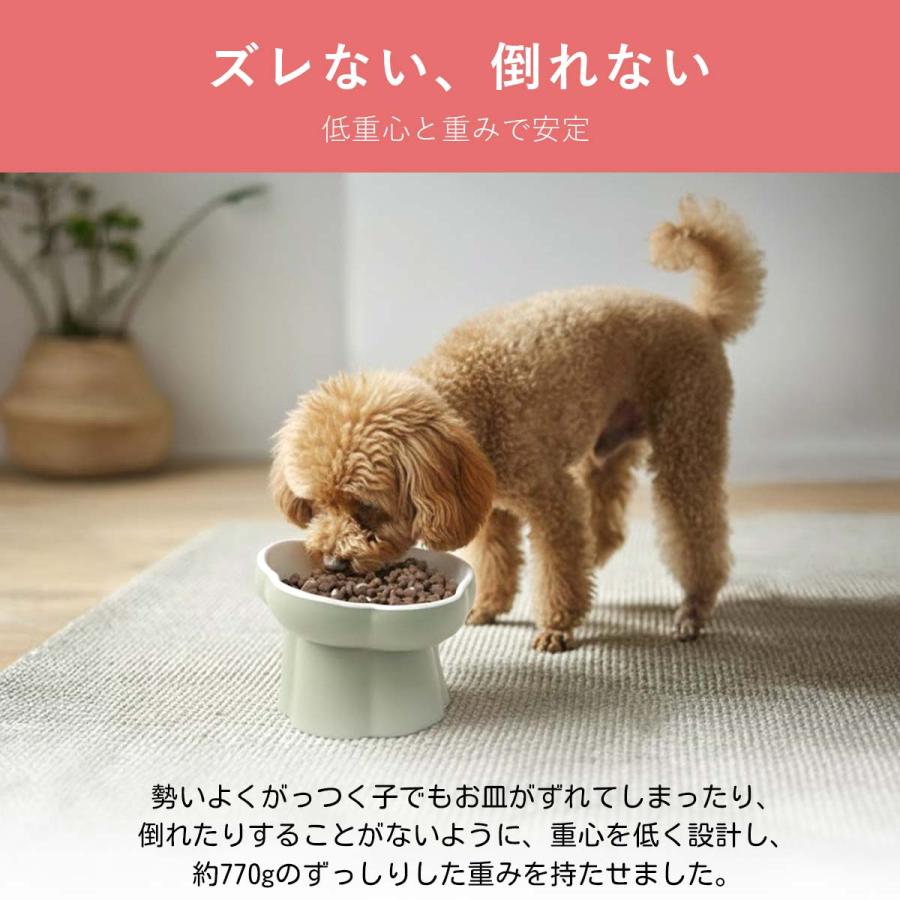 犬 えさ 皿 早食い 防止 洗いやすい 猫 食器 餌入れ 台 高さ フード