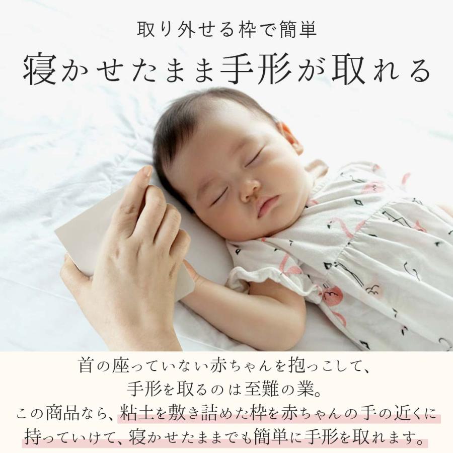 ベビー 写真立て 赤ちゃん フォトフレーム 手形 足形 粘土 失敗し