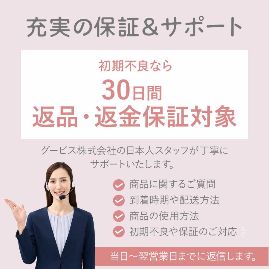 イースター エッグ オーナメント ガーランド セット エッグハント 飾り