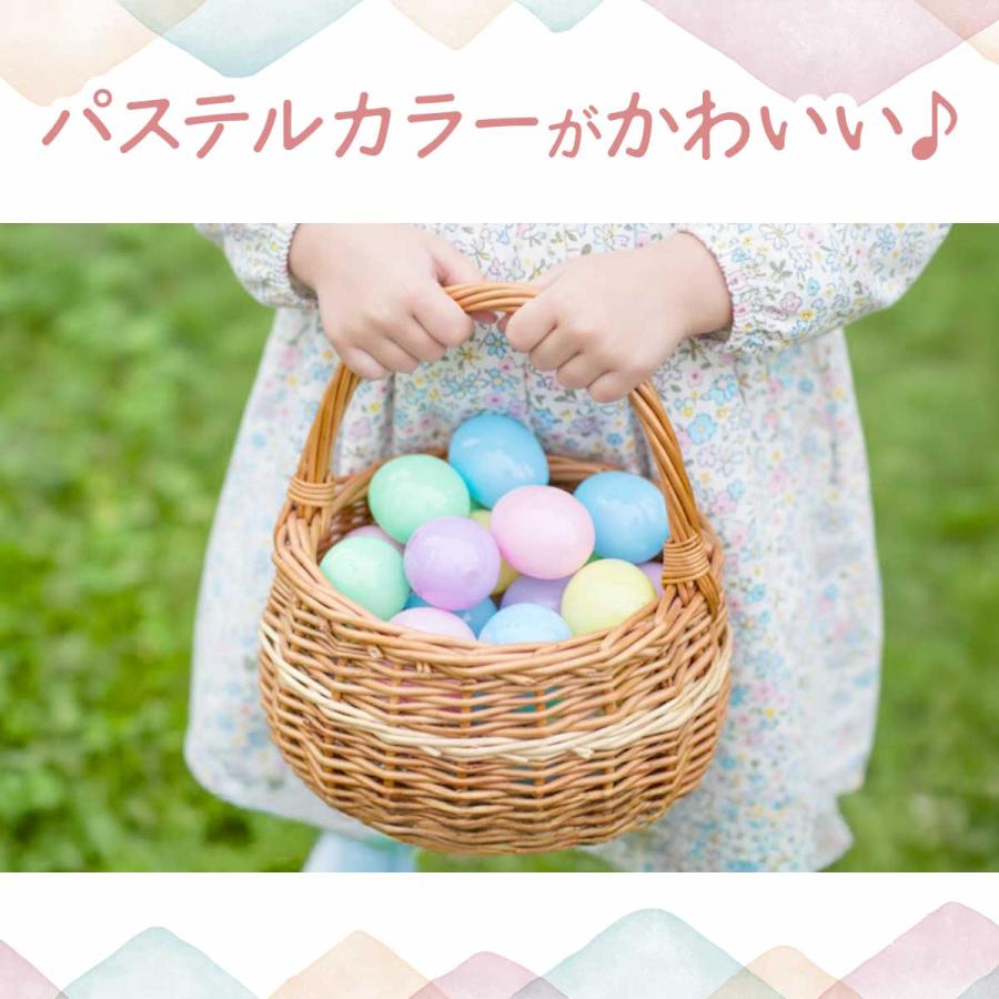 イースター エッグ カプセル エッグハント パステル 金 セット 10個 50
