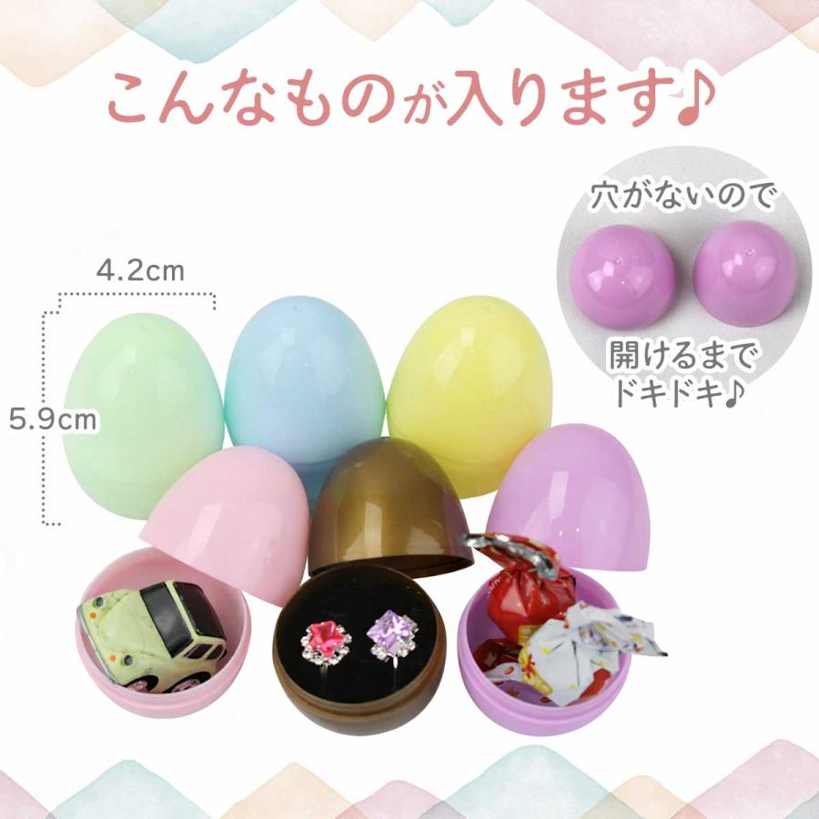 イースター エッグ カプセル エッグハント パステル 金 セット 10個 50