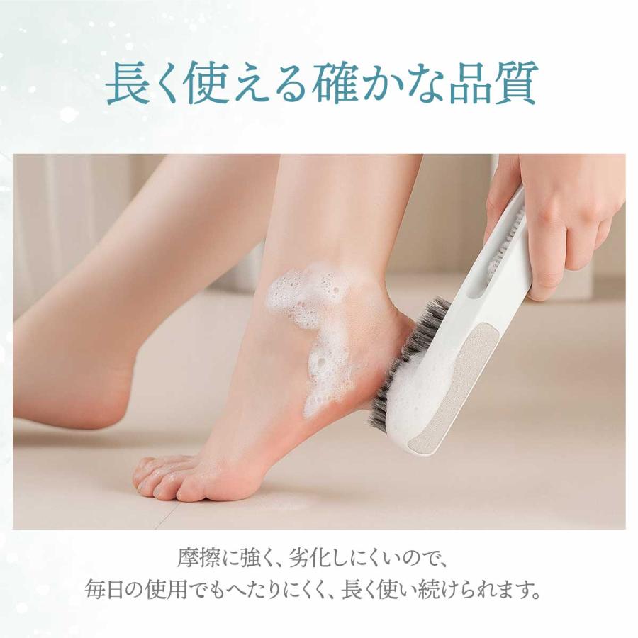 フットブラシ 足 洗い ブラシ 臭い ケア 角質 取り : いいひ - 通販