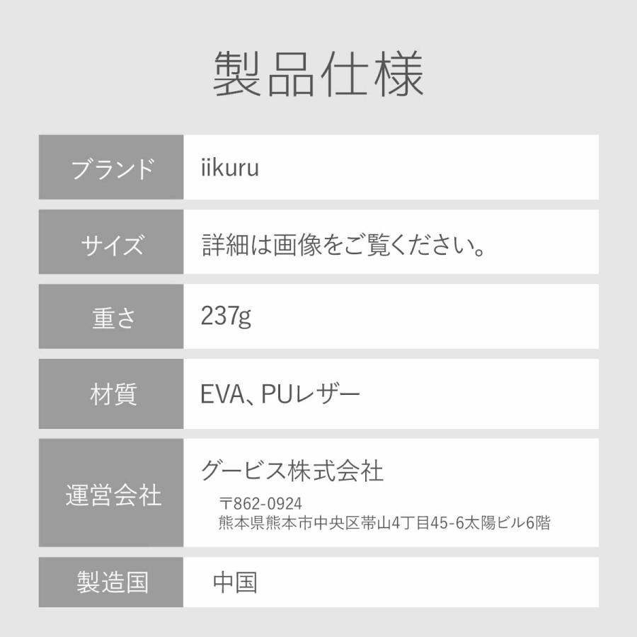 傷防止】 ペンライトケース 大容量 硬質 ペンライト ケース 防水 防傷