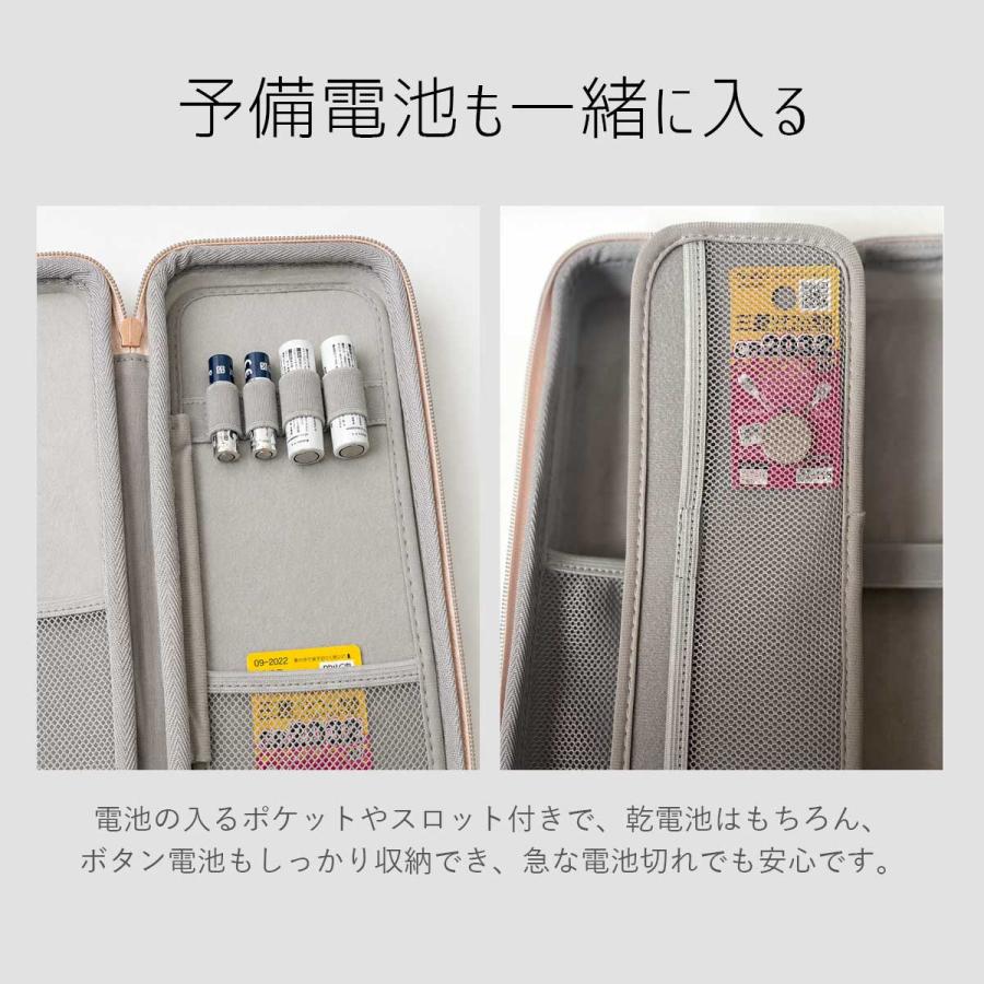 傷防止】 ペンライトケース 大容量 硬質 ペンライト ケース 防水 防傷