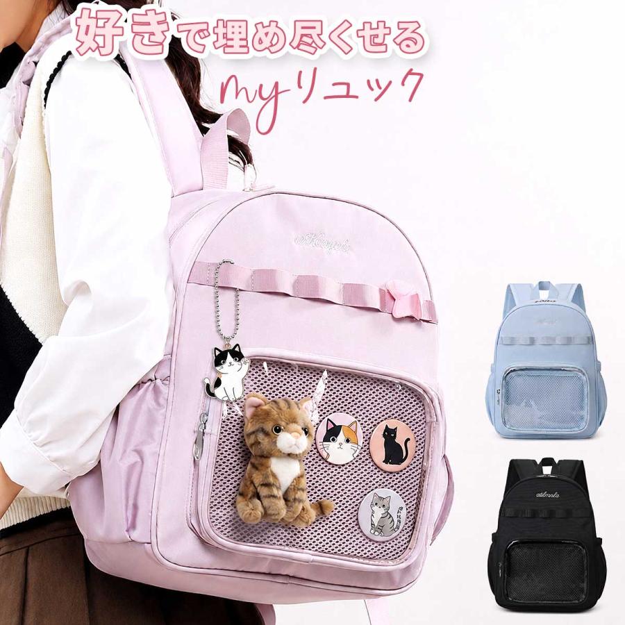 バッジ ゆあんくん 痛バ リュック カラフルピーチ ゆあんくん 痛バッグ